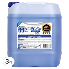 퐁퐁 식기세척기 린스 업소용, 3개, 18.75L