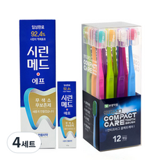시린메드 F 치약 125g x 2p + 30g x 2p + 컴팩트케어 칫솔 12p 세트, 4세트