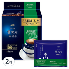 AGF 頂級濾掛吉力馬札羅綜合咖啡, 112g, 14入, 2個