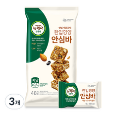 뉴케어 정품 당플랜 한입영양 안심바, 480g, 3개