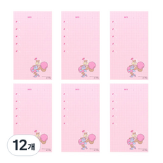 海綿寶寶清單便條紙, 啦啦隊, 12個