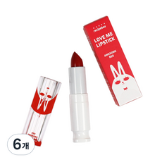 食譜盒兒童愛我口紅 3.5g, 真棒紅色, 6個