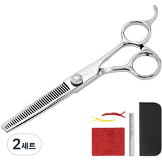 예스뷰티 미용 숱가위 + 가방 + 악세서리 세트, 2세트, 혼합색상
