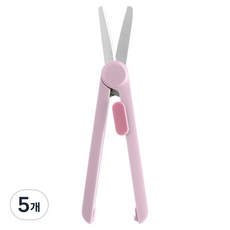 누사인 듀얼 미니 가위 멀티기능 커터칼 NS057, 핑크, 5개
