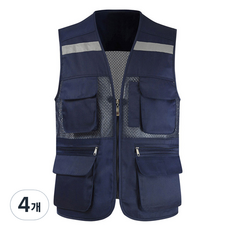 DEFENZEMAN 매쉬 안전조끼 A 기본매쉬형 네이비, 4개