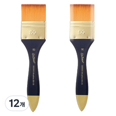 ABM 背景平刷 5cm, 12個, 5 x 20.5 cm