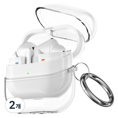 YOGER 透明果凍鑰匙圈保護殼, Galaxy Buds3 Pro, 2個, 透明
