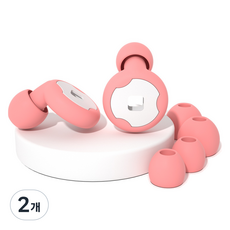 DK ONE 日常款漂亮防噪音耳塞 粉紅色 1.3 x 1.5 cm, 2個, 2入