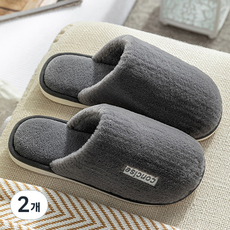 ARYKO 舒適客廳室內拖鞋, 灰色, 2個
