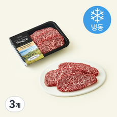 하이마블 호주산 퓨어와규 MS 9+ 치마살 구이용 (냉동), 200g, 3개