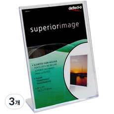 ARTSIGN L型展示架, 3個