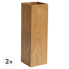 HICKIES 方形木製雨傘架, 2個, 櫸木色