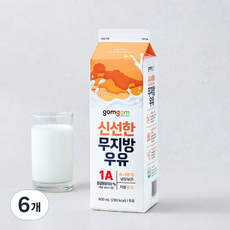 곰곰 신선한 무지방 우유, 900ml, 6개