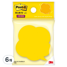 3M Post-it 利貼 強力黏貼 SSN D/C 對話框便條紙 27_3M, 6個, 45入, 黃色