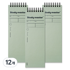 MUNID 手持單字本 筆記型筆記本 55張, 卡其色, 12個