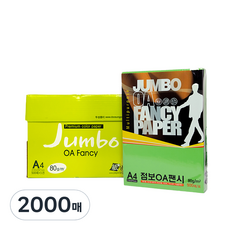 DOOSUNG PAPER OA花紋紙Jumbo 80g, A4, 2000個