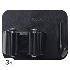 World Clean 不鏽鋼 304 C型工具掛架, 3個