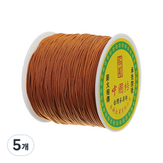 나일론 매듭실 실팔찌 만들기 0.8mm, Chocolate, 5개