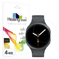힐링쉴드 갤럭시워치 슈페리어 AR 고화질 액정보호필름 2p 세트, 4세트