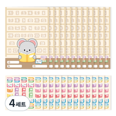 워너디스 할수있어 동물 칭찬 스티커판 12p + 스티커 12p 세트, 책을 읽어요, 4세트
