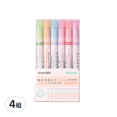 SINMIO 花型輪廓手帳裝飾筆 6支組 7068, 混和顏色, 4組
