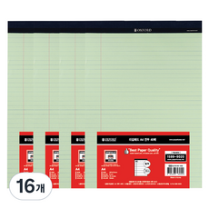 OXFORD A4法律便條紙, 淺綠色, 16個, 40張
