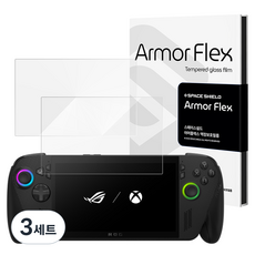 스페이스쉴드 에이수스 ROG XBOX Ally X 호환 아머 플렉스 프로텍시온 9H 풀커버 강화유리필름 2p 세트, 투명, 3세트