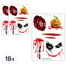 Partybok.com 萬聖節傷口紋身貼紙, SC810, 18個