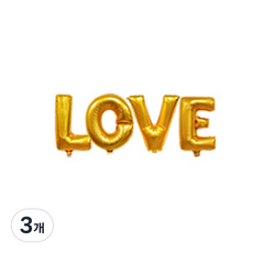 派對氣球 LOVE 大, 金色, 3個
