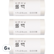 바른비닐 롤백 17 x 25 cm, 1호, 6개, 500개입