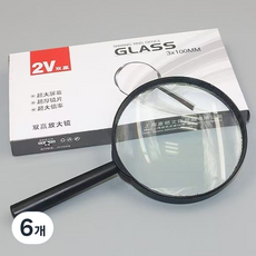웰롯 모던 광학 20배 돋보기, 6개, 100mm 6개, 100mm