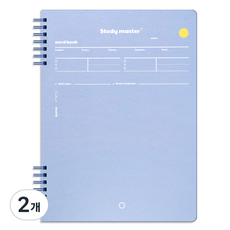 MUNID B5線圈左翻單字記憶筆記本, 2個, 藍色