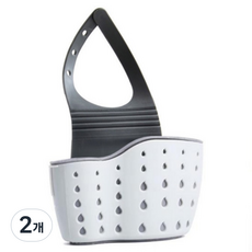 하이엉클 물빠짐 수세미걸이, 블루, 2개 블루, 2개