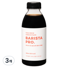 바리스타 프로 콜드브루 원액 디카페인, 3개, 1개입, 500ml