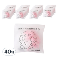 킹스로드 깔끔 흡착 세탁볼 필터망, 40개