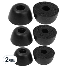 GOOSPERY Galaxy Buds2 Pro 相容記憶海綿耳塞套組, 黑色, 2套