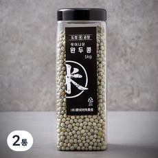 도정공장 씻어나온 완두콩, 1kg, 2통