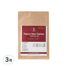 DUTCH&BEAN COFFEE 單一產區 巴布亞紐幾內亞 庫馬山 研磨咖啡豆, 義式濃縮咖啡, 200g, 3個