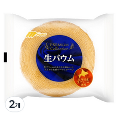 MARUKIN 丸金 Whole Baumkuchen, 2個, 230g