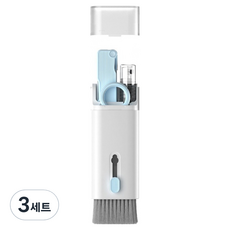 Ontree 電腦手機萬用清潔刷組, 3套, 天空藍
