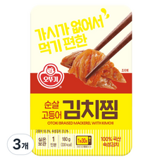 오뚜기 순살 고등어 김치찜, 180g, 3개