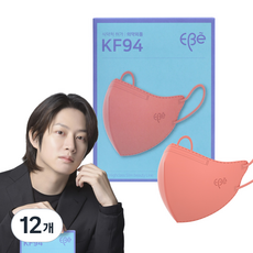 EBe 孩童用彩色四層立體口罩 KF94 S號, 12盒, 深粉色, 10片