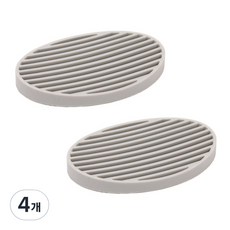 Block Mart 浴室矽膠圓形肥皂架, 灰色, 4個