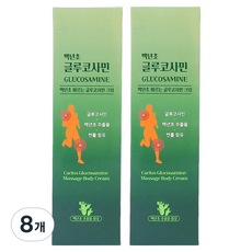 Nadamcos 百年草塗抹式葡萄糖胺按摩身體乳霜 150ml, 8個