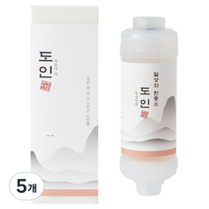 비타온 일상의 한증소 비타민 샤워필터, 5개, 도인(복숭아 속씨, 홍황색) : 깊은 산속의 복숭아 꽃잎 향