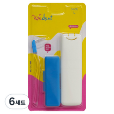 위덴 휴대용 치간칫솔 리필형 L 21p + 스마일 휴대용 케이스 + 리필 보관 케이스, 1.4mm, 6세트