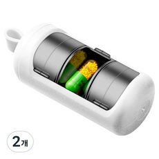 真味 日常藥盒收納盒 白色 95 x 35 x 35 mm, 2個