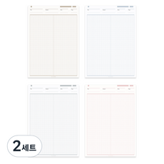 TUCO.B 網格厚款便條紙 4款套組 B5 120g, 棕色 + 灰色 + 粉紅色 + 藍色, 2套