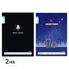 ibis 小學1-2年級讀書心得本 寬格 男款