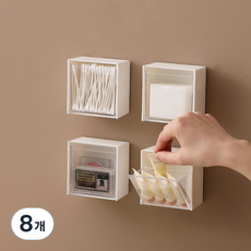 MF STORE 免鑽孔多功能黏貼式迷你棉花棒化妝棉收納盒, 白色, 8個